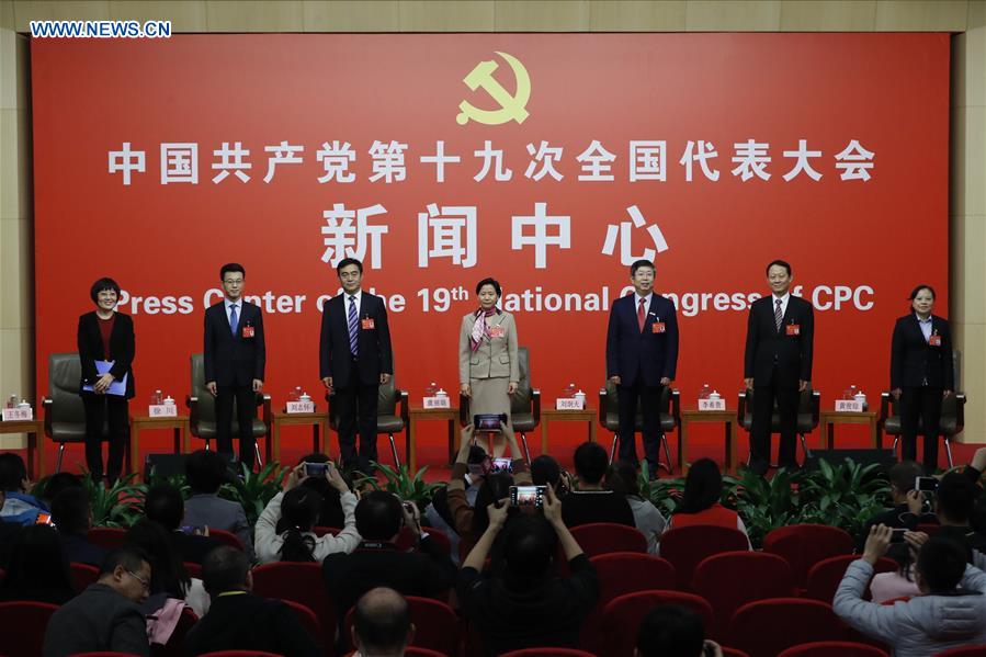 (CPC)CHINA-BEIJING-CPC NATIONAL CONGRESS-GROUP INTERVIEW-EDUCATION (CN)