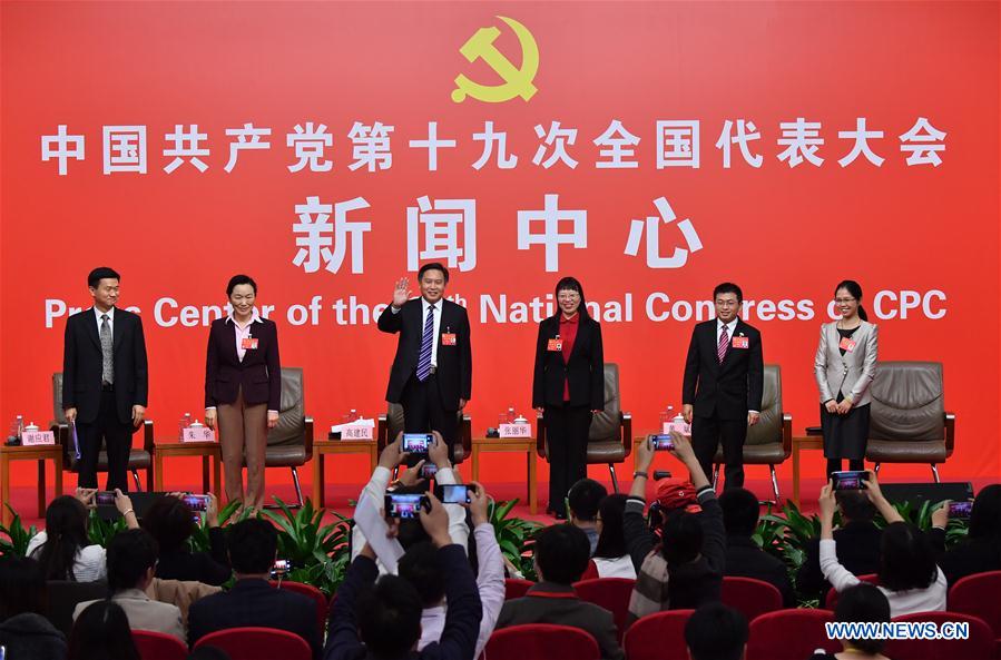 (CPC)CHINA-BEIJING-CPC NATIONAL CONGRESS-GROUP INTERVIEW-ENVIRONMENT (CN)