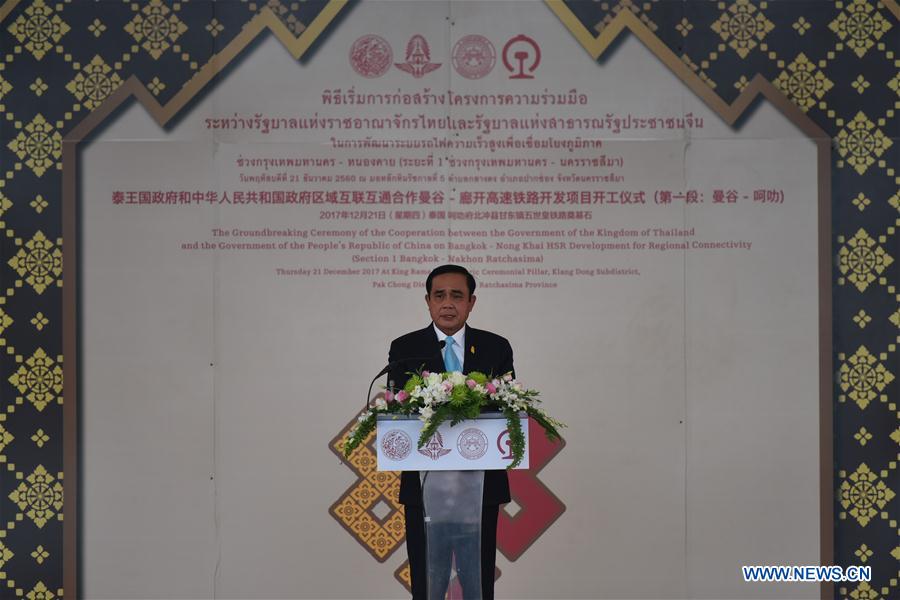 THAILAND-PAK CHONG-CHINA-HIGH-SPEED RAILWAY-INAUGURATION