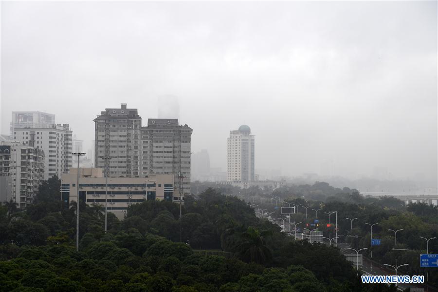 CHINA-GUANGXI-MIST (CN)