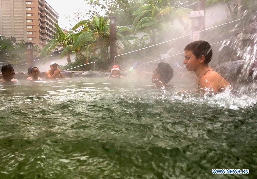 CHINA-TAIPEI-BEITOU-HOT SPRING (CN)