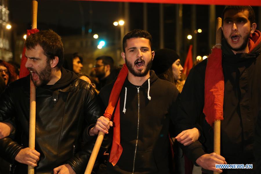 GREECE-ATHENS-PROTEST