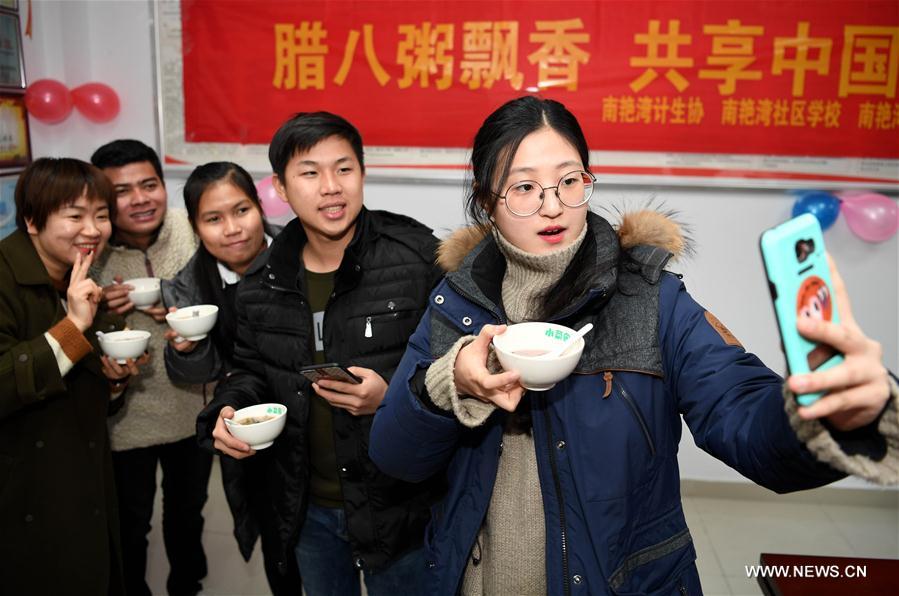 CHINA-HEFEI-LABA PORRIDGE (CN)