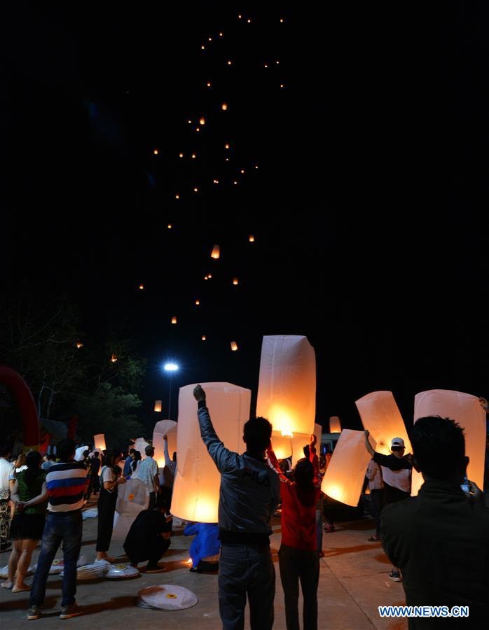 LAOS-BOKEO-KAPOK FESTIVAL