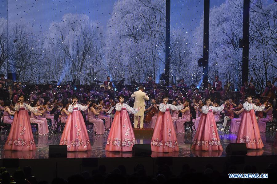 DPRK ORCHESTRA-SOUTH KOREA-CONCERT