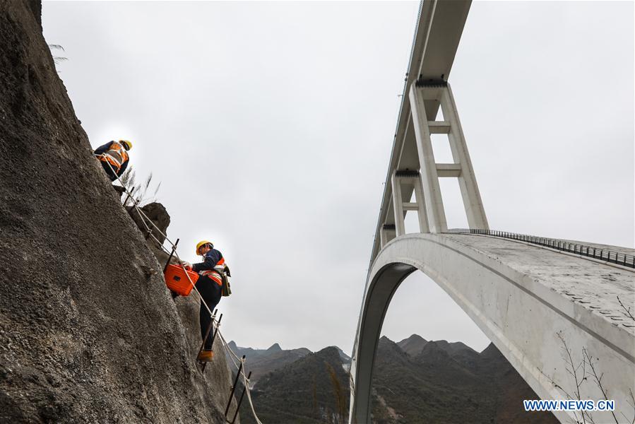 CHINA-GUIZHOU-BRIDGE MAINTENANCE(CN)