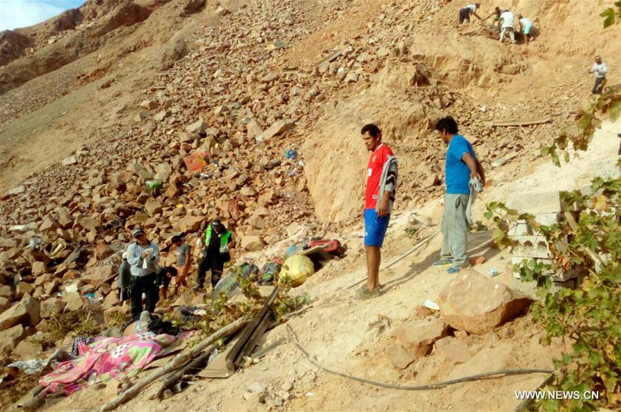 PERU-AREQUIPA-BUS ACCIDENT