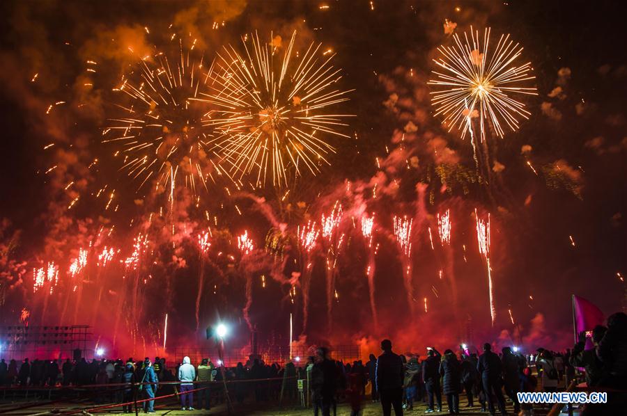 #CHINA-LANTERN FESTIVAL-CELEBRATIONS (CN)