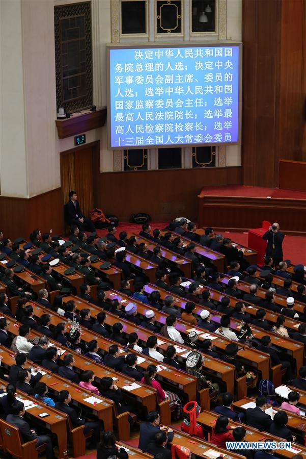 (TWO SESSIONS)CHINA-BEIJING-NPC-SIXTH PLENARY MEETING(CN)