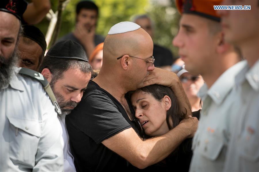 ISRAEL-HOLON-FUNERAL-CAR-RAMMING ATTACK-VICTIM