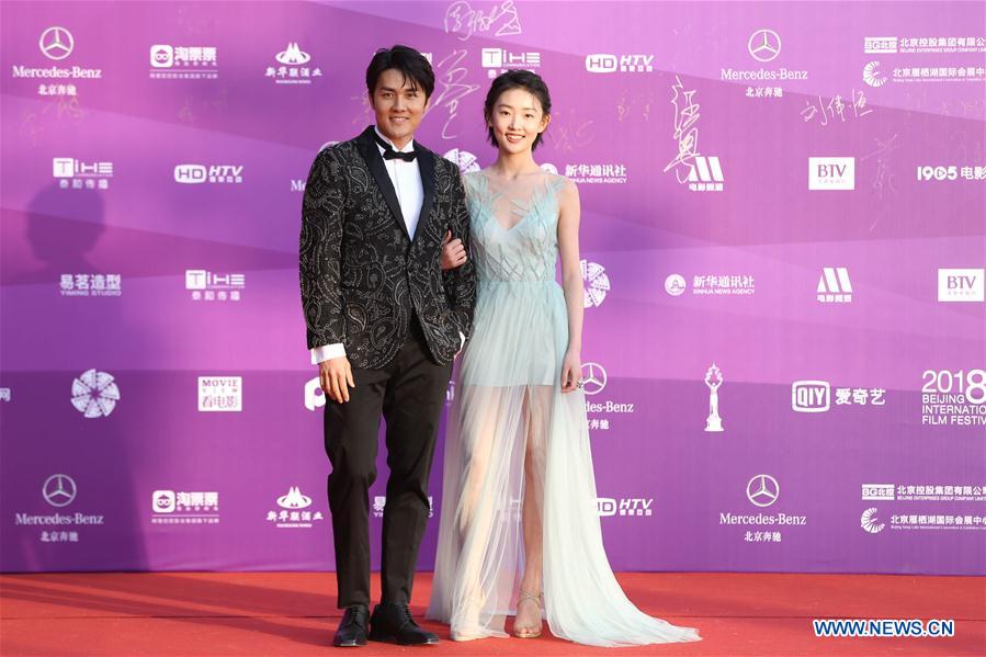 CHINA-BEIJING-BJIFF-OPENING-RED CARPET (CN)