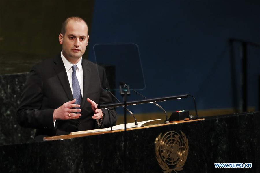 UN-GENERAL ASSEMBLY-HIGH LEVEL MEETING-PEACEBUILDING AND SUSTAINING PEACE