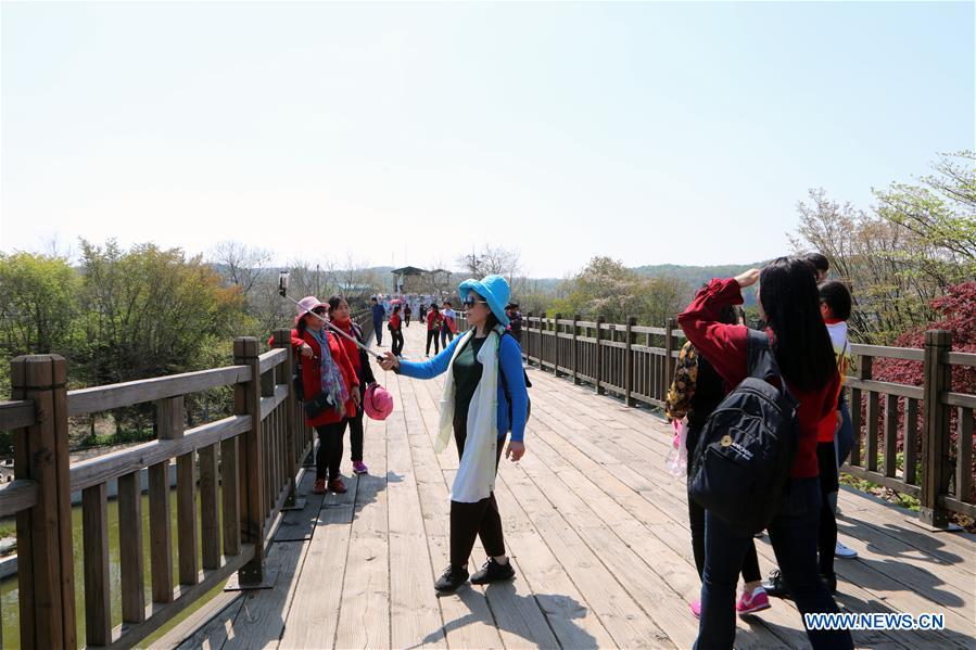 SOUTH KOREA-PAJU-BORDER-TOURISM