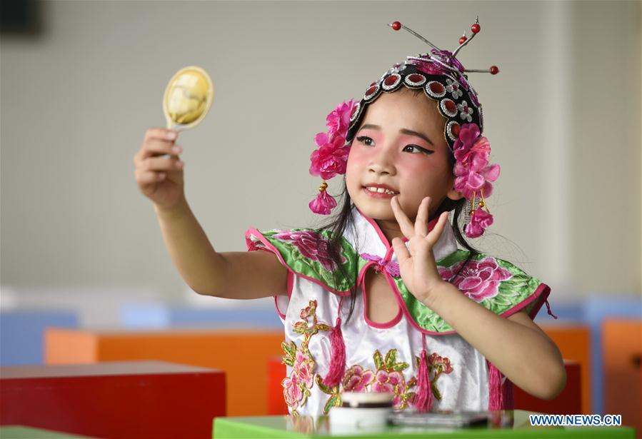 CHINA-HEBEI-XINGTAI-OPERA-EDUCATION (CN)