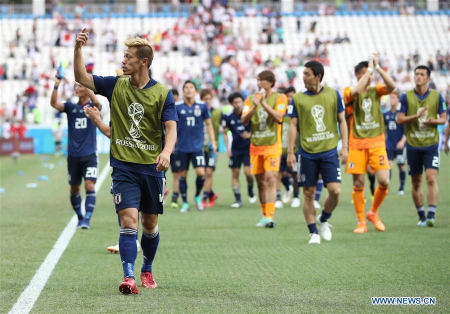 (SP)RUSSIA-VOLGOGRAD-2018 WORLD CUP-GROUP H-JAPAN VS POLAND