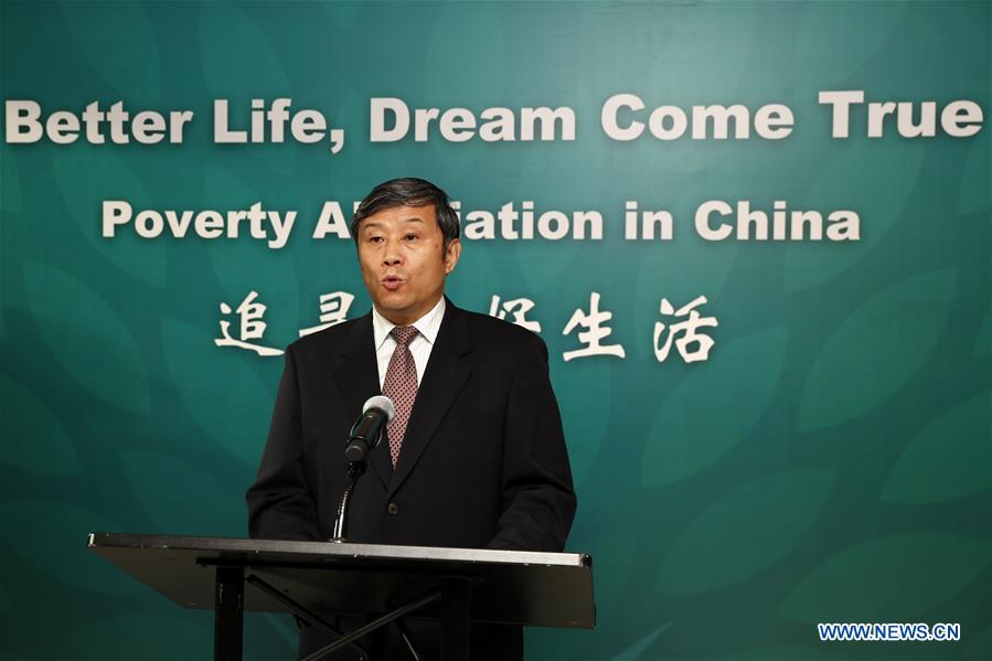 UN-EXHIBITION-CHINA-POVERTY REDUCTION