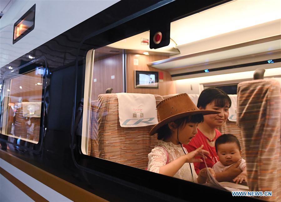 CHINA-BEIJING-NEW LONGER FUXING BULLET TRAINS (CN)