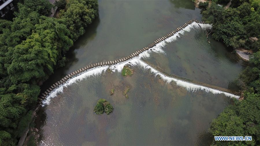 CHINA-GUIZHOU-ECO FORUM-UPCOMING (CN)