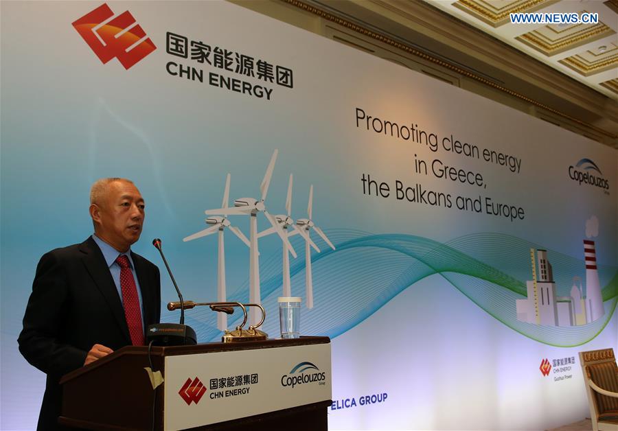 GREECE-ATHENS-CHINA-ENERGY-COOPERATION