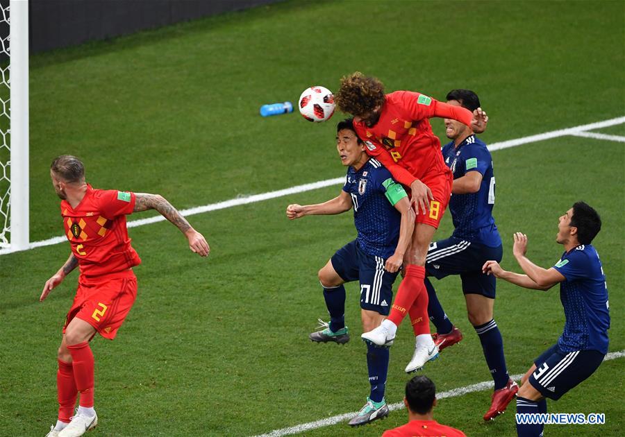 (SP)RUSSIA-ROSTOV-ON-DON-2018 WORLD CUP-ROUND OF 16-BELGIUM VS JAPAN