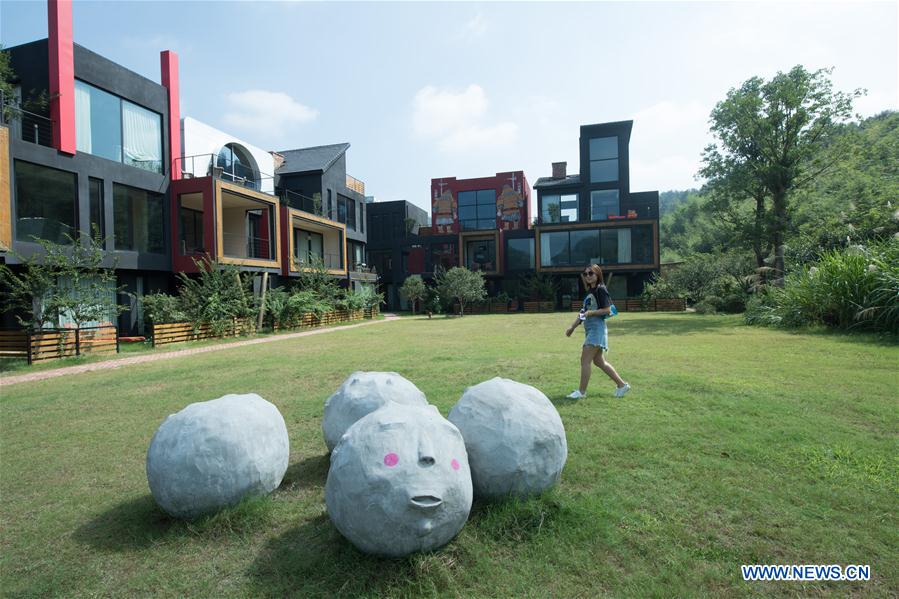 CHINA-ZHEJIANG-MOGAN MOUNTAIN-GUEST HOUSE (CN)