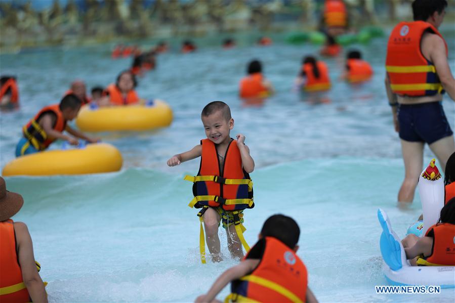 #CHINA-SUMMER-WATER FUN (CN)