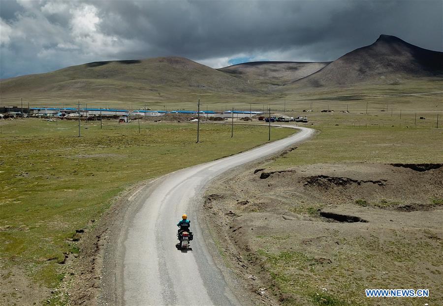 CHINA-TIBET-PLATEAU-POSTAL SERVICE (CN)