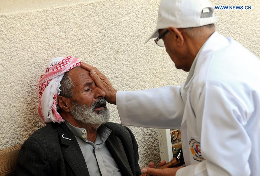 YEMEN-SANAA-FREE EYE TREATMENTS