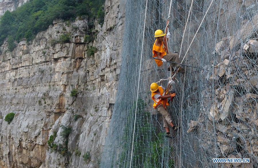 CHINA-HENAN-RAILWAY SAFETY (CN)