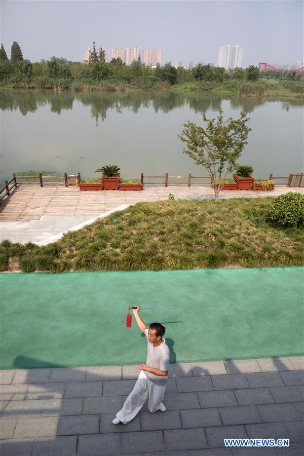 CHINA-JIANGSU-WETLAND PARK CN)