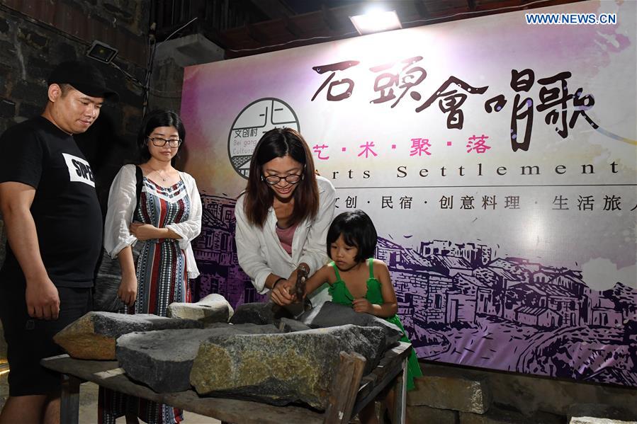 CHINA-FUJIAN PROVINCE-TAIWAN-ART ZONE (CN)