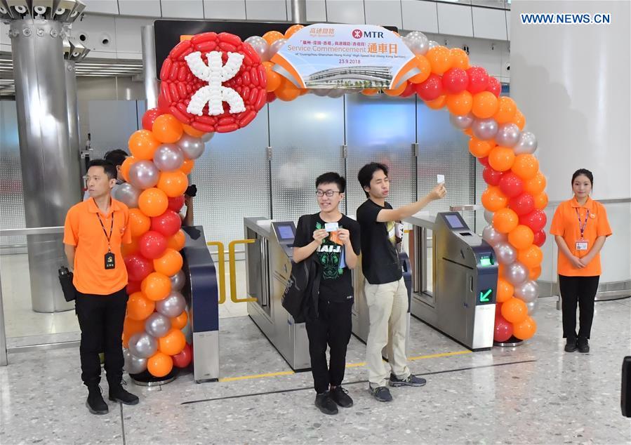 CHINA-HONG KONG-HIGH-SPEED RAILWAY-OPENING (CN)