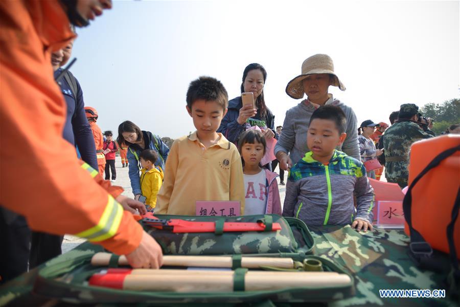 CHINA-BEIJING-WILDFIRE SUPPRESSION-EDUCATION (CN)