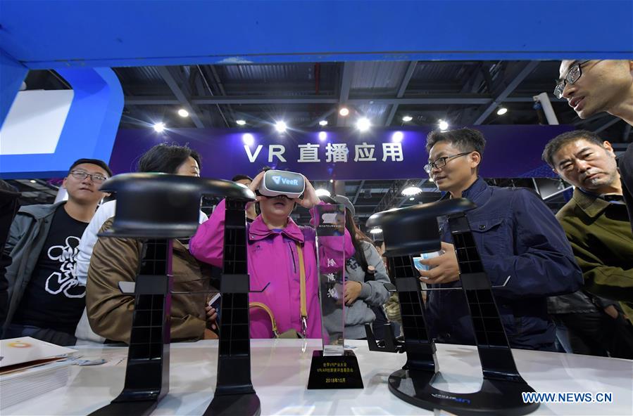 CHINA-JIANGXI-TECHNOLOGY-VR-VIRTUAL REALITY (CN)