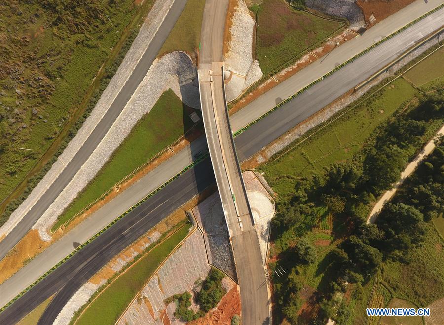 CHINA-GUANGXI-CHINA-VIETNAM BORDER-EXPRESSWAY (CN)