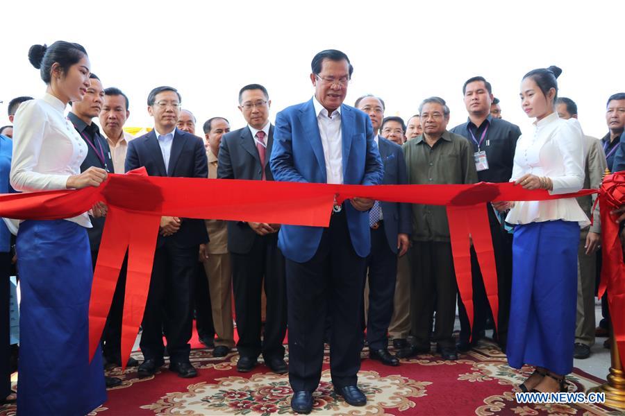 CAMBODIA-STUNG TRENG-HYDROPOWER PLANT-INAUGURATION