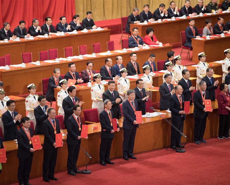 CHINA-BEIJING-40TH ANNIVERSARY OF REFORM AND OPENING-UP-CELEBRATION (CN)