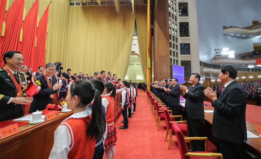 CHINA-BEIJING-40TH ANNIVERSARY OF REFORM AND OPENING-UP-CELEBRATION (CN)