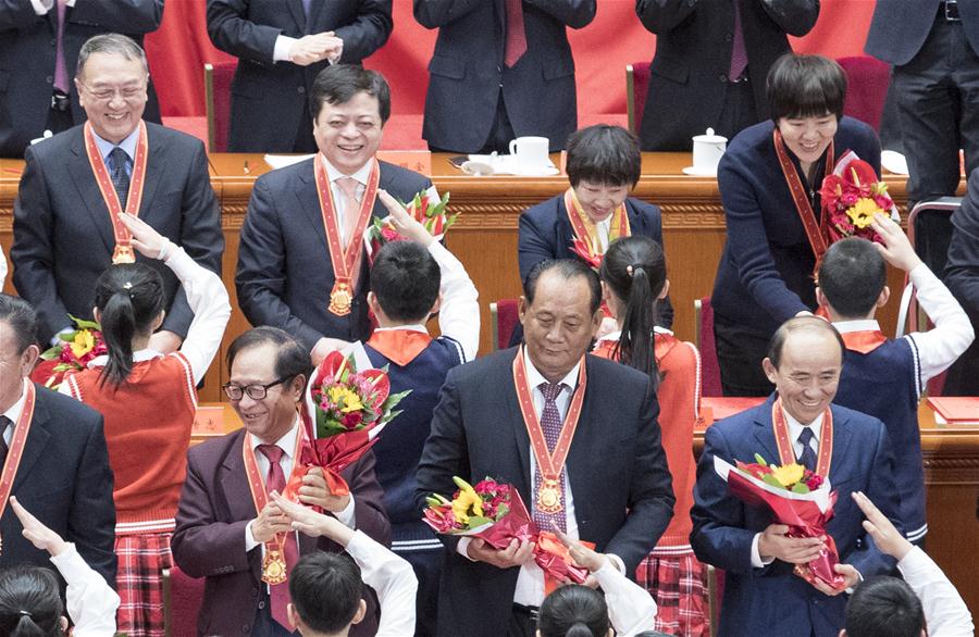 CHINA-BEIJING-40TH ANNIVERSARY OF REFORM AND OPENING-UP-CELEBRATION (CN)