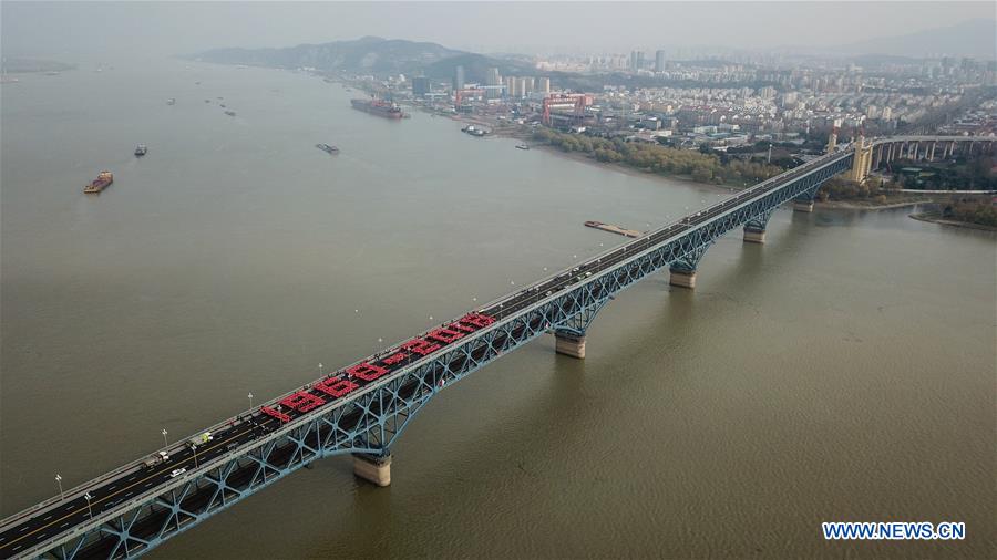 CHINA-JIANGSU-NANJING-BRIDGE-REOPEN (CN)