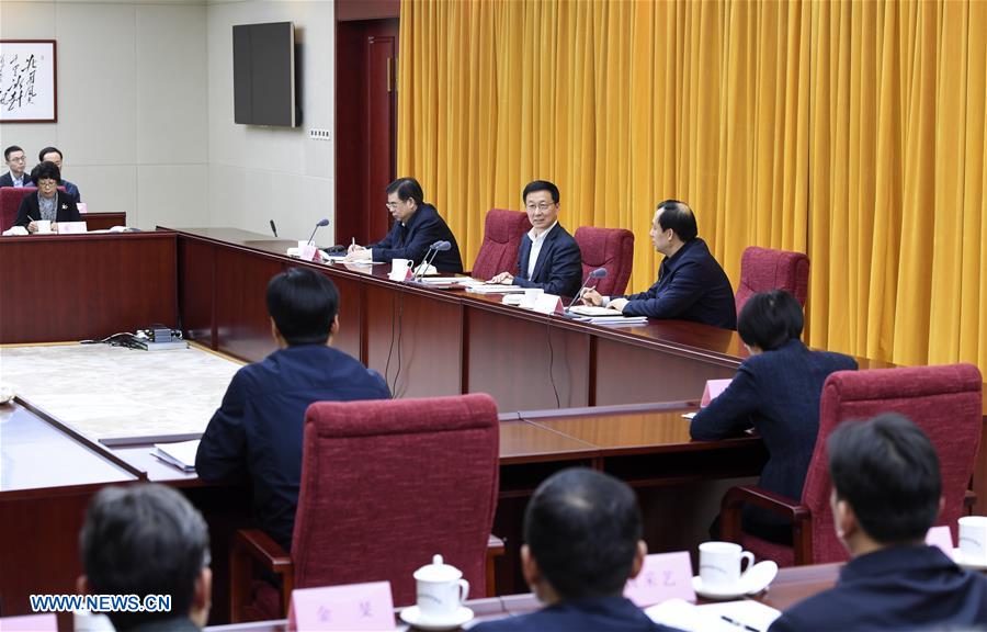 CHINA-BEIJING-HAN ZHENG-FORESTRY-GRASSLAND-INSPECTION (CN)