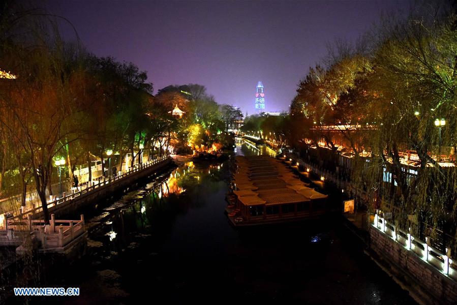 CHINA-SHANDONG-NIGHT VIEW  (CN)