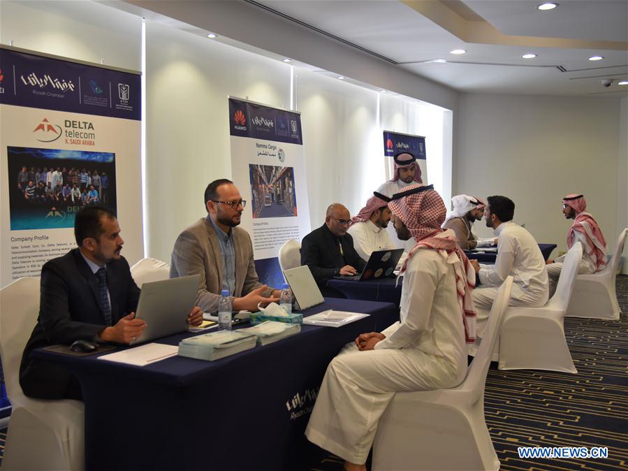 SAUDI ARABIA-RIYADH-ICT JOB FAIR