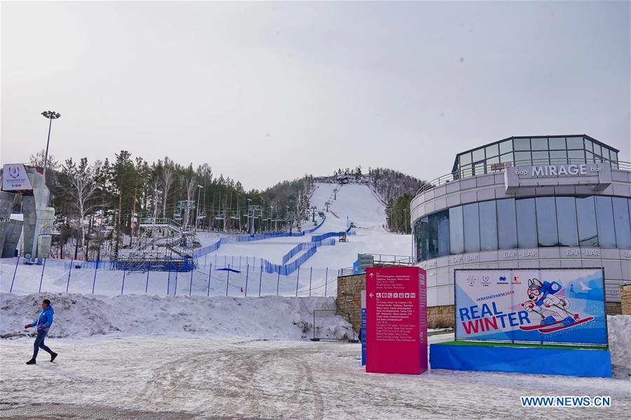 (SP)RUSSIA-KRASNOYARSK-29TH WINTER UNIVERSIADE