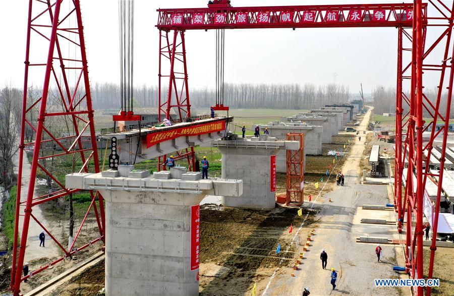 #CHINA-HUBEI-INTERCITY RAILWAY-CONSTRUCTION (CN)