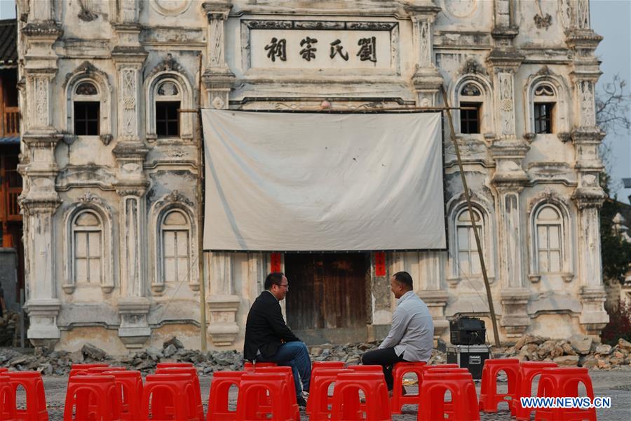 CHINA-GUIZHOU-VILLAGE-MOVIE (CN)