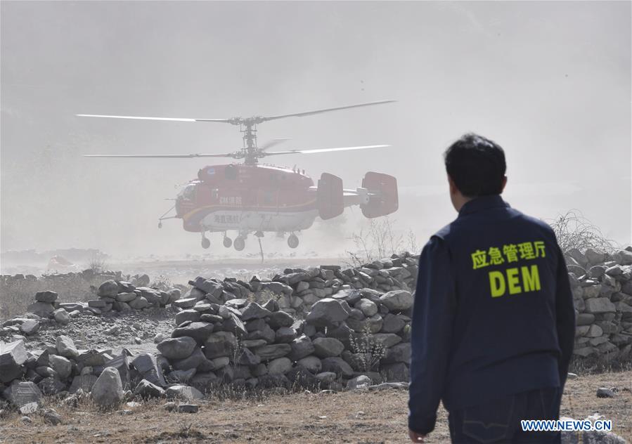 CHINA-SICHUAN-LIANGSHAN-FOREST FIRE-HELICOPTER (CN)