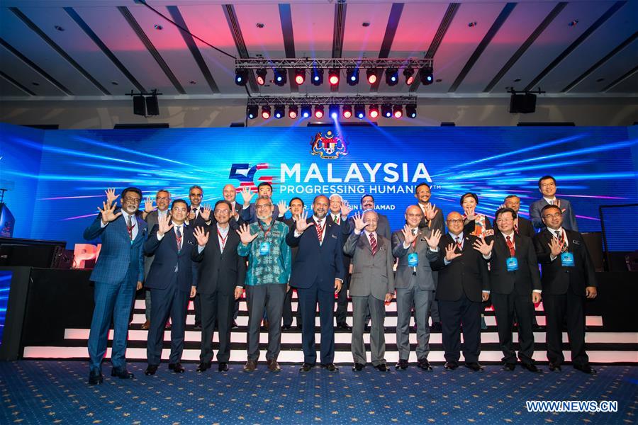 MALAYSIA-PUTRAJAYA-5G MALAYSIA SHOWCASE