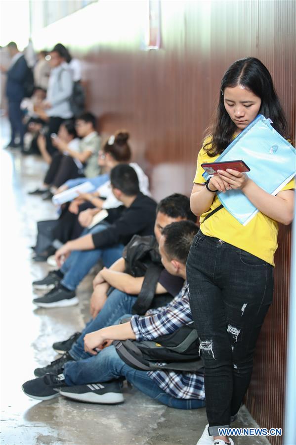 CHINA-GUIZHOU-GUIYANG-JOB FAIR (CN)