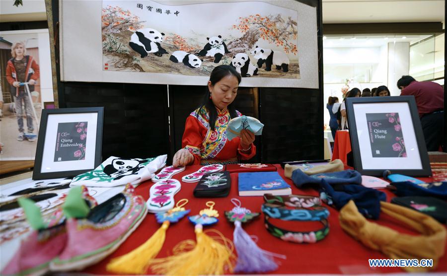 U.S.-COSTA MESA-CHINA TOURISM AND CULTURE WEEK